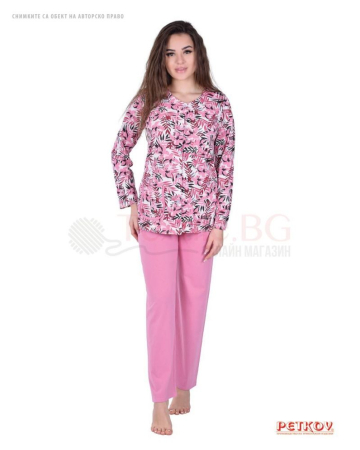 Дамска пижама дълъг ръкав с копчета  в розов принт с листа папрат
