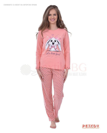 Памучна дамска пижама дълъг ръкав с декорация заек