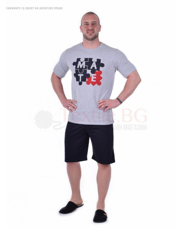 Mъжка пижама къс ръкав и къс панталон с декорация пъзел - MATE