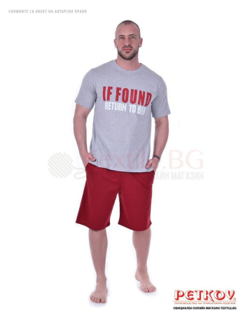 Мъжка пижама къс ръкав цветна комбинация с буквен надпис - червено