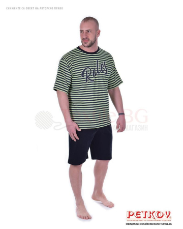 Мъжка пижама къс ръкав в зелено райе с надпис Rules