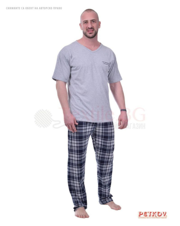 Kомфортна мъжка пижама с къс ръкав и дълъг каре панталон - сив меланж