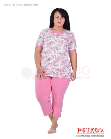 Памучна макси пижама къс ръкав в десен красиви рози в тъмно розово