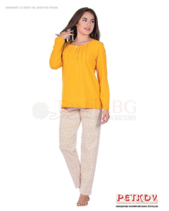 Свободна дамска пижама дълъг ръкав в цветно съчетание в жълто